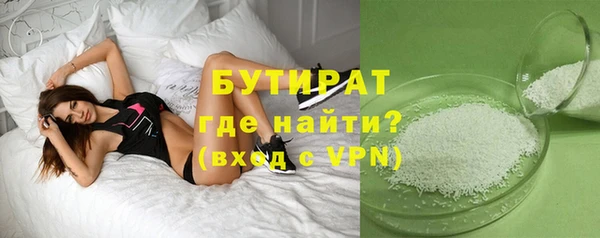 mdma Вязники