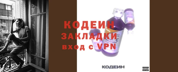 mdma Вязники