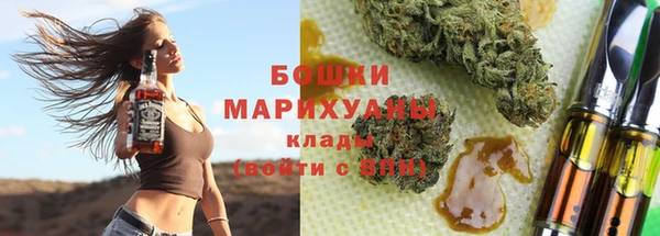 mdma Вязники